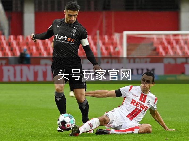 平台介绍